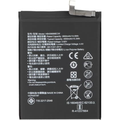 Μπαταρία HB406689ECW για Huawei Y7 (2019) / Y7 Prime (2019) / Mate 9, Aftermarket