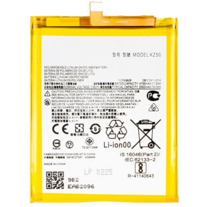 Μπαταρία KZ50 για Motorola Moto G8 Power, Aftermarket