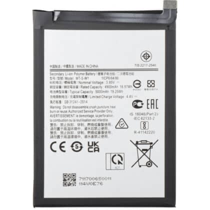 Μπαταρία WT-S-W1 για Samsung Galaxy A14 5G A146, Aftermarket