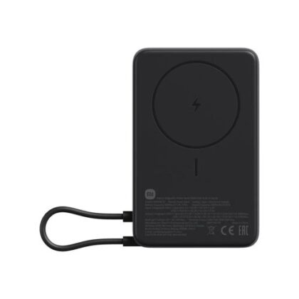 Μαγνητικό Power Bank Xiaomi 10000 mAh με ενσωματωμένη βάση γκρι EU BHR08P9GL