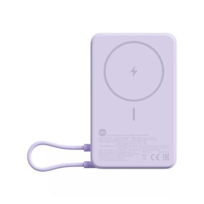 Μαγνητικό Power Bank Xiaomi 10000 mAh με ενσωματωμένη βάση Μωβ EU BHR08PAGL