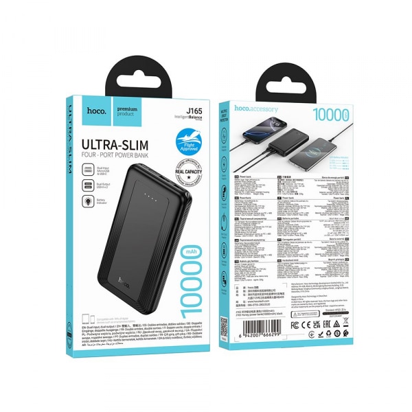 Powerbank Hoco J165A, 10000mAh, 10W, Μαύρο - Image 2