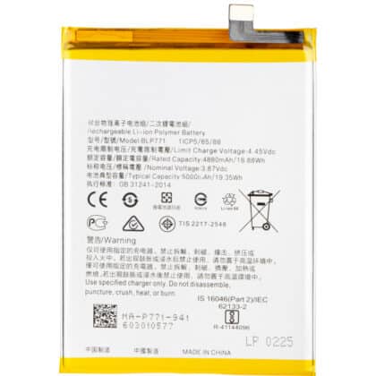Μπαταρία BLP771 για Realme C25Y / 6i, Aftermarket