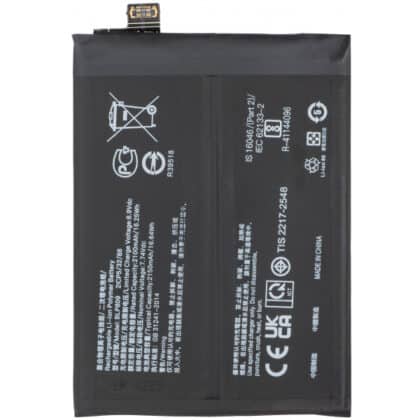 Μπαταρία BLP809 για Realme GT Master, Aftermarket