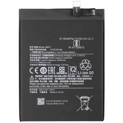 Μπαταρία BM4Y για Xiaomi Poco F3, Aftermarket