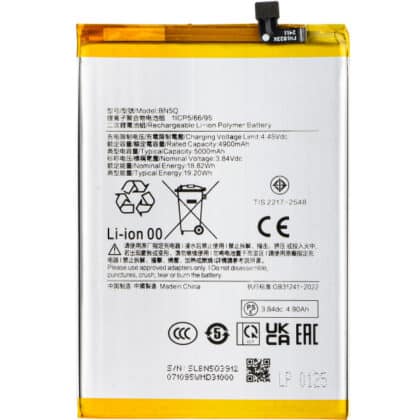 Μπαταρία BN5Q για Xiaomi Redmi 13C 5G / 13C / Poco C65, Aftermarket