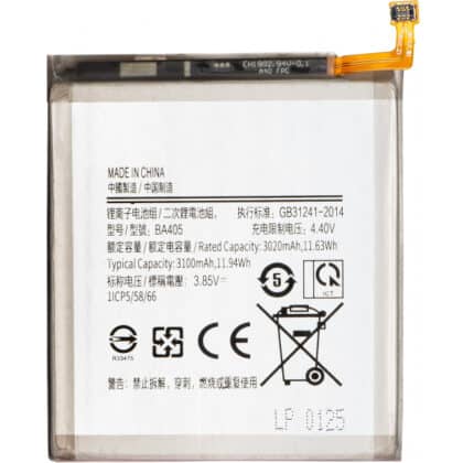 Μπαταρία EB-BA405ABE για Samsung Galaxy A40 A405, Aftermarket