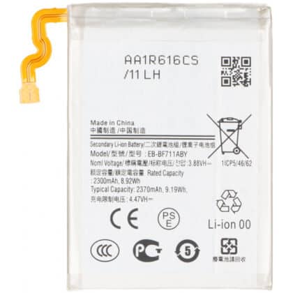 Μπαταρία EB-BF711ABY για Samsung Galaxy Z Flip3 5G F711, Aftermarket
