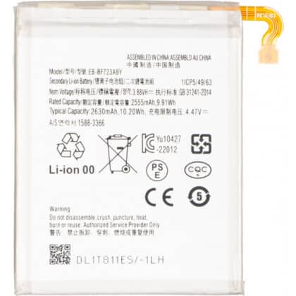 Μπαταρία EB-BF723ABY για Samsung Galaxy Z Flip4 F721, Aftermarket