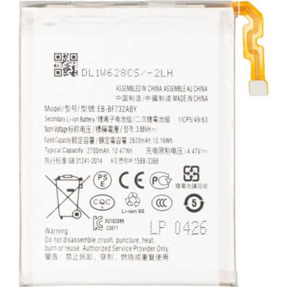 Μπαταρία EB-BF732ABY / EB-BF733ABY για Samsung Galaxy Z Flip5 F731, Aftermarket