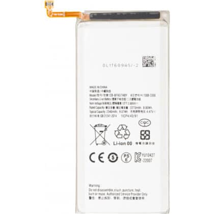 Μπαταρία EB-BF937ABY για Samsung Galaxy Z Fold4 F936, Aftermarket