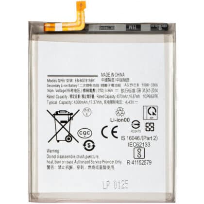 Μπαταρία EB-BG781ABY για Samsung Galaxy S20 FE 5G G781 / A52s 5G A528 / A52 5G A526 / A52 A525 / S20 FE G780, Aftermarket