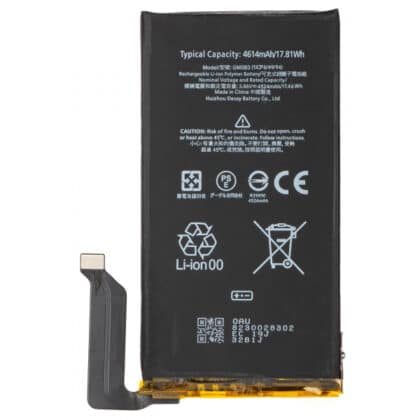 Μπαταρία GMSB3 για Google Pixel 6, Aftermarket