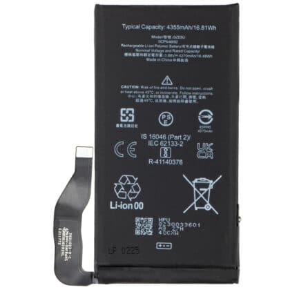 Μπαταρία GZE8U για Google Pixel 7, Aftermarket