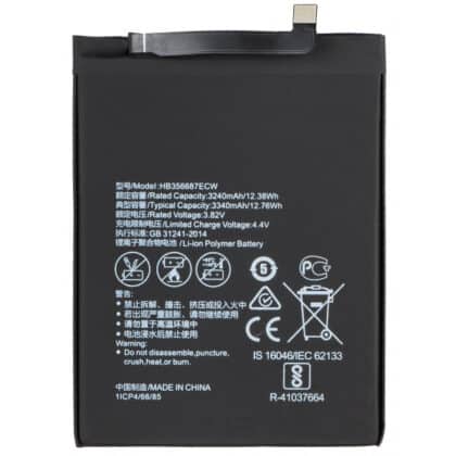 Μπαταρία HB356687ECW για Huawei P30 lite New Edition / P30 lite / Mate 10 Lite / 7X / nova 2 plus, Aftermarket