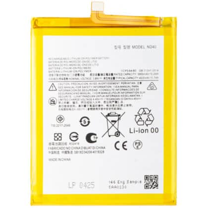 Μπαταρία ND40 για Motorola Edge 30, Aftermarket