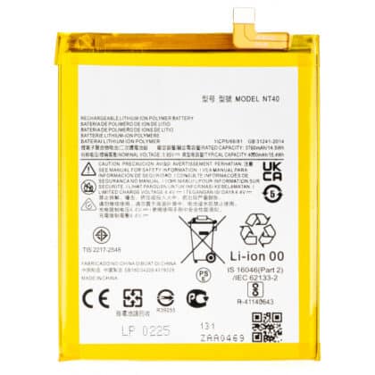 Μπαταρία NT40 για Motorola Moto E20, Aftermarket