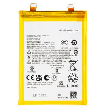 Μπαταρία QC50 για Motorola Edge 50 Fusion, Aftermarket