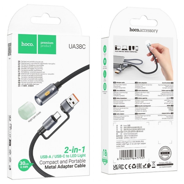 Καλώδιο LED Hoco UA38C, 0,3 m, USB-C / USB-A, Μαύρο - Image 2