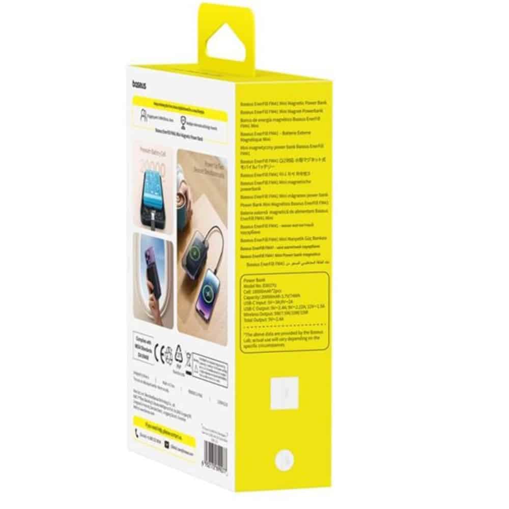 Baseus - Power Bank EnerFill FM41 (E0027U00) - Μαγνητικό, Υπερ-Μίνι Σχεδιασμός, 20.000mAh, 20W - Μαύρο - Image 7
