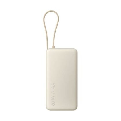 Φορτιστής Xiaomi 20000 mAh 67W με ενσωματωμένο καλώδιο Type-C, καφέ, EU BHR08O7GL