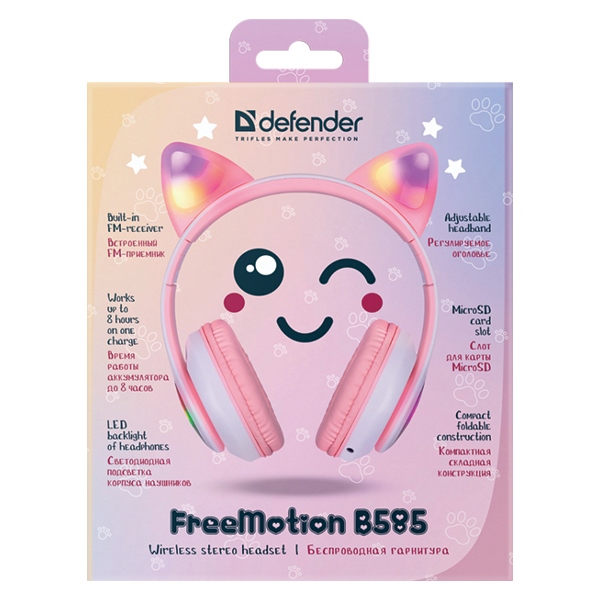 Ακουστικά Bluetooth Defender FreemotionB585 LED Ροζ (63585) - Image 10