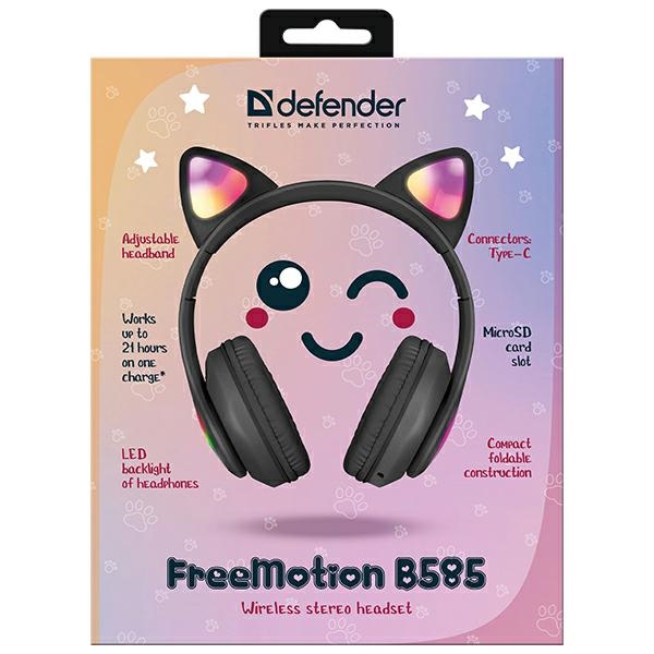 Ακουστικά Bluetooth Defender Freemotion B585 Led Μαύρο/Μαύρο (63586) - Image 10