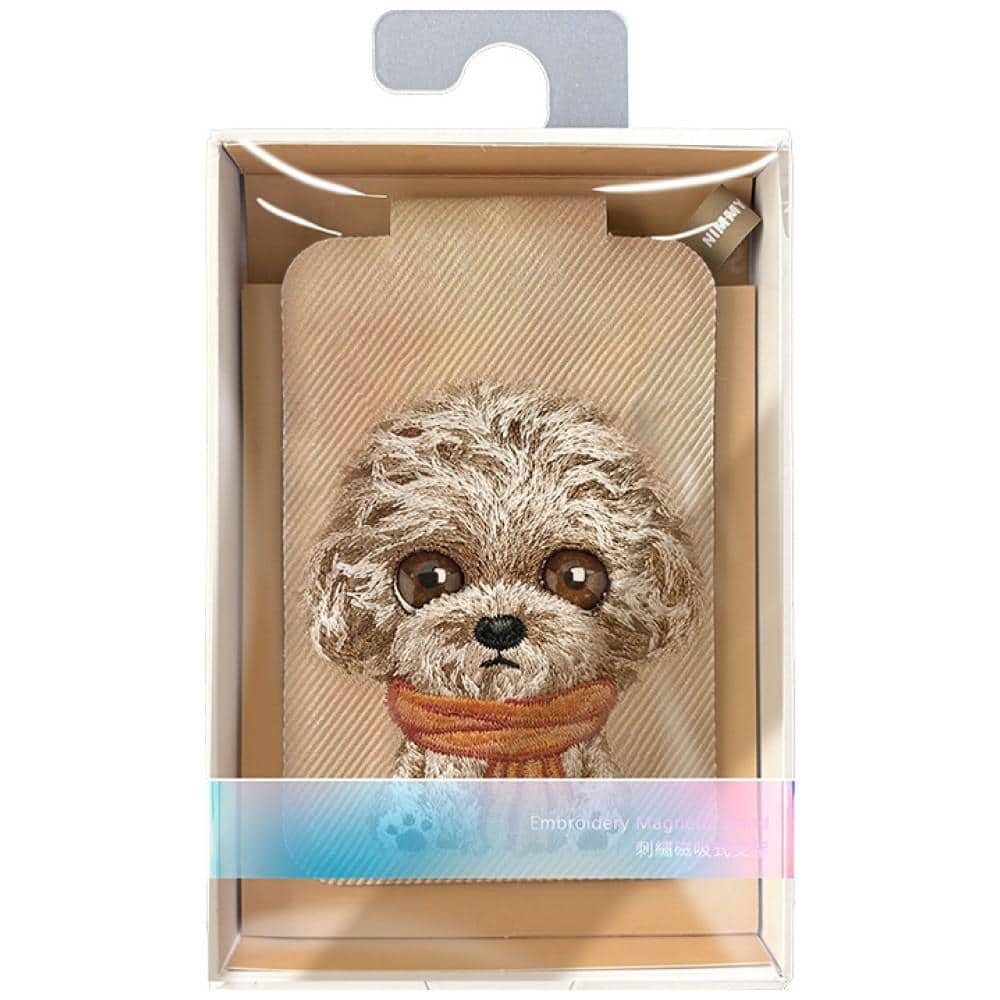 Μαγνητική βάση πορτοφολιού τηλεφώνου Nimmy New Big-Eye Cute Pets 2.0 Dog καφέ - Image 7