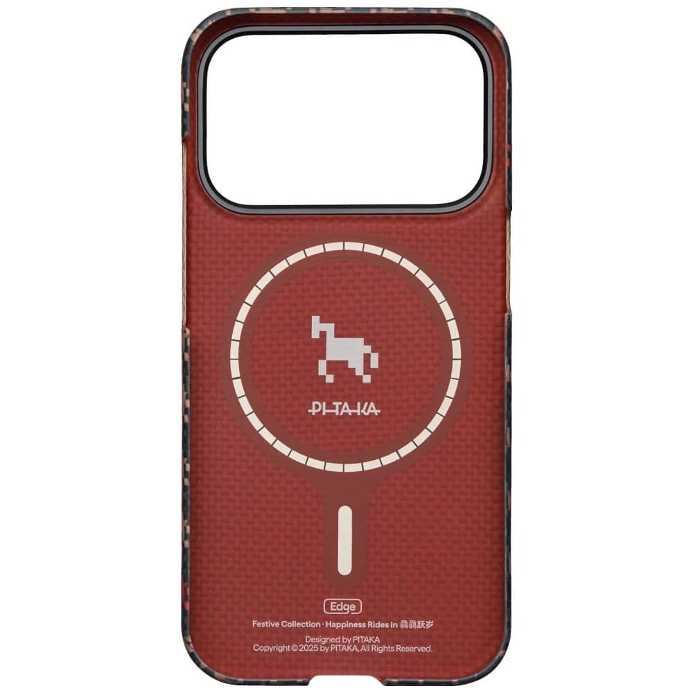 PITAKA Edge Case - θήκη για Apple iPhone 17 Pro - Διάφανο - Image 3
