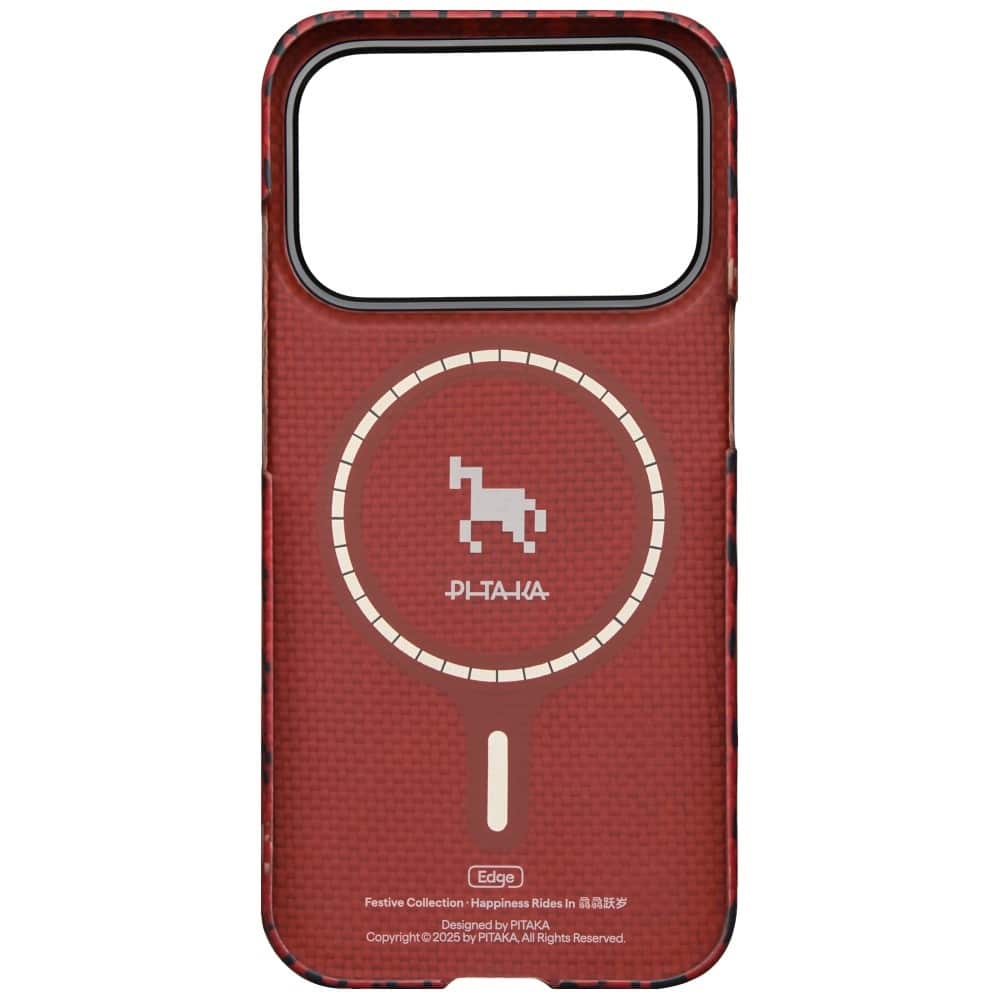 PITAKA Edge Case - θήκη για Apple iPhone 17 Pro - Κόκκινο - Image 3
