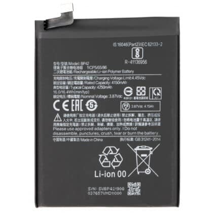 Μπαταρία BP42 για Xiaomi Mi 11 Lite 5G / 11 Lite, Aftermarket