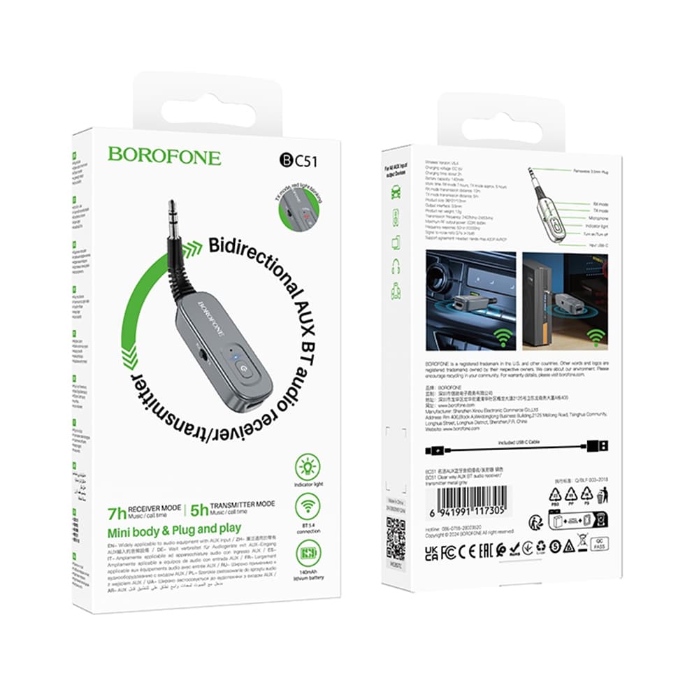 Borofone BC51 Δέκτης και Πομπός Ήχου Bluetooth AUX, Μεταλλικό Γκρι - Image 7