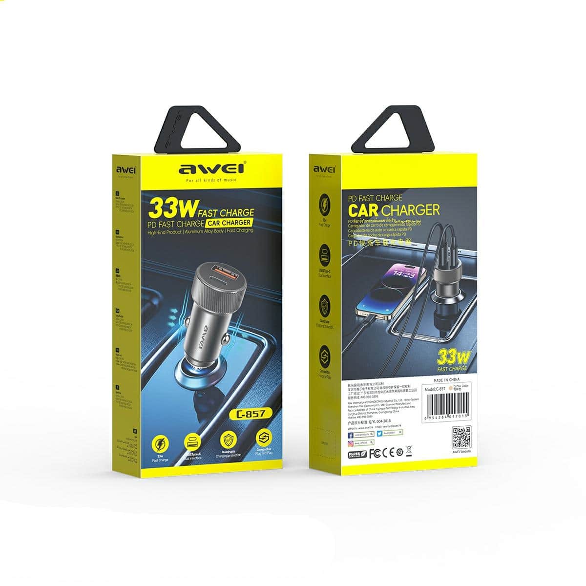 Φορτιστής αυτοκινήτου AWEI C-857 33W USB+USB-C καφέ - Image 2