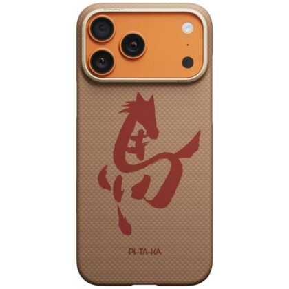 PITAKA Edge Case Ink Horse Painting - θήκη για Apple iPhone 17 Pro - Χρυσό