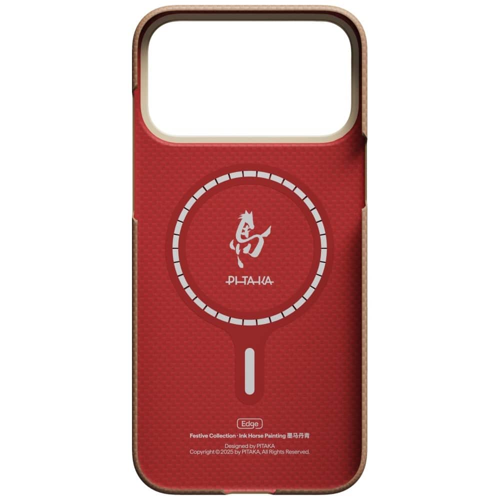 PITAKA Edge Case - θήκη για Apple iPhone 17 Pro Max - Χρυσό - Image 3
