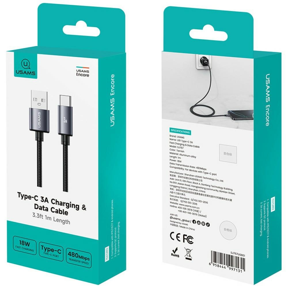 Καλώδιο USAMS U91 18W USB-C σε USB-A 1m αμαύρωση - Image 5