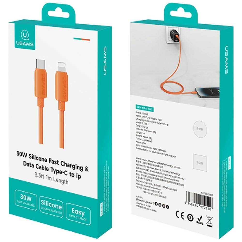Καλώδιο USAMS U98 30W 3A Σιλικόνης Γρήγορης Φόρτισης USB-C σε Lightning λευκό - Image 17