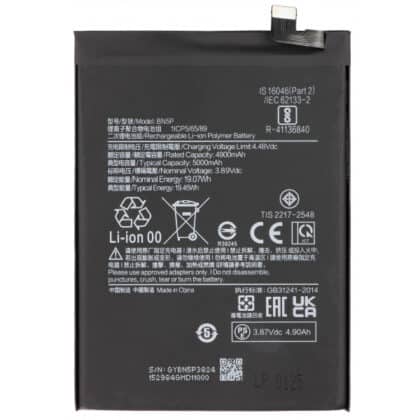 Xiaomi Redmi Note 13 5G Μπαταρία BN5P, Aftermarket