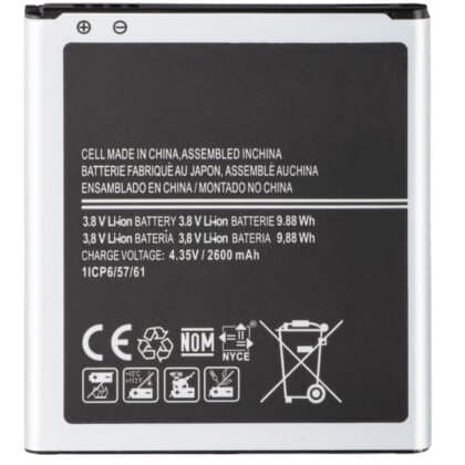 Samsung Galaxy J2 (2016) J210 / Grand Prime G531 / Grand Prime G530 Μπαταρία EB-BG530BB, Aftermarket