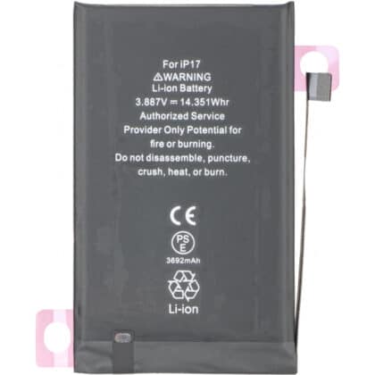 Μπαταρία για Apple iPhone 17, Aftermarket