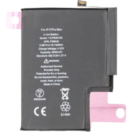 Μπαταρία για Apple iPhone 17 Pro Max, Aftermarket