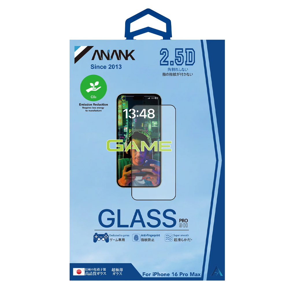 ANANK Προστατευτικό Οθόνης 2.5D Αντιδακτυλικό, iPhone 14 Pro Max, Μαύρο - Image 7