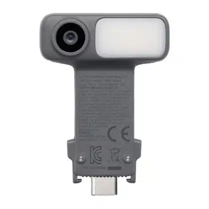 DJI OM 2 Πολυλειτουργική Μονάδα, Σταθεροποιητής Osmo Mobile