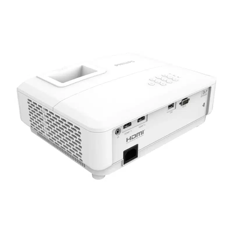 Philips PR-860 Προβολέας Full HD 1080p, Λευκός - Image 2