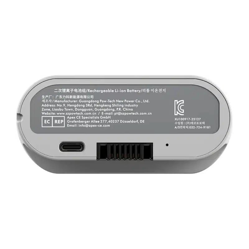 LiberNovo Μπαταρία για Omni GEN / Omni Dynamic, 2200 mAh, USB-C - Image 3