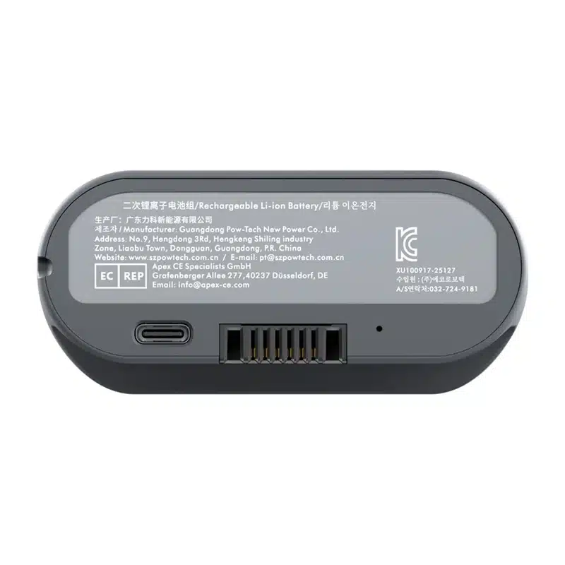 LiberNovo Μπαταρία για Omni GEN / Omni Dynamic, 2200 mAh, USB-C - Image 3