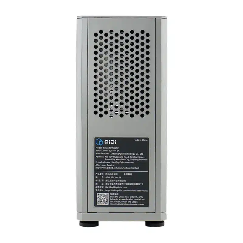 QiDi Polar Cooler Ψύκτης για Εξωθητήρες Σειράς Q2/Max4 - Image 3