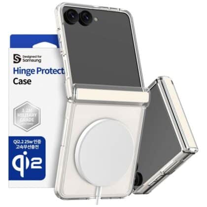 Araree Duple 360 M Qi2 - θήκη για Samsung Galaxy Z Flip8 - Κρέμα