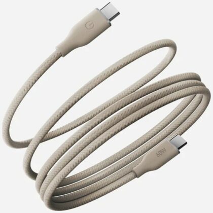 Energea Helix 60 Καλώδιο USB-C σε USB-C, Μαγνητικό 480Mbps 60W 1.5m, Φυσικό