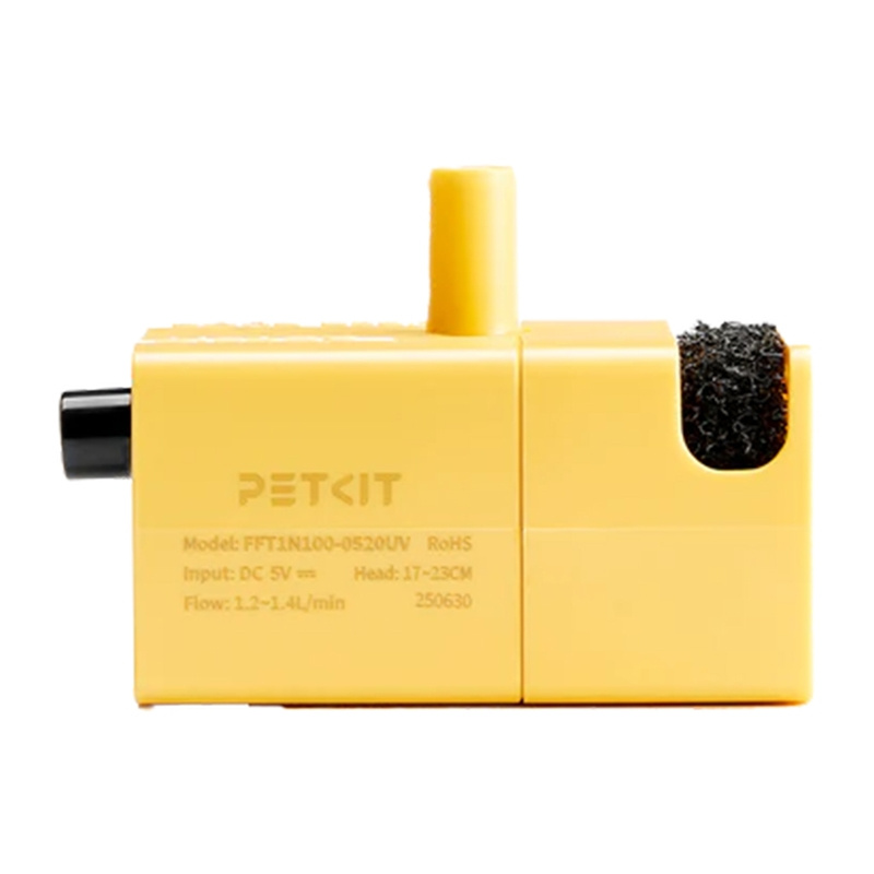 Petkit P41161 Αντλία Σιντριβανιού - Image 2
